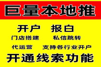 百度推广收费标准解读：实战案例分析